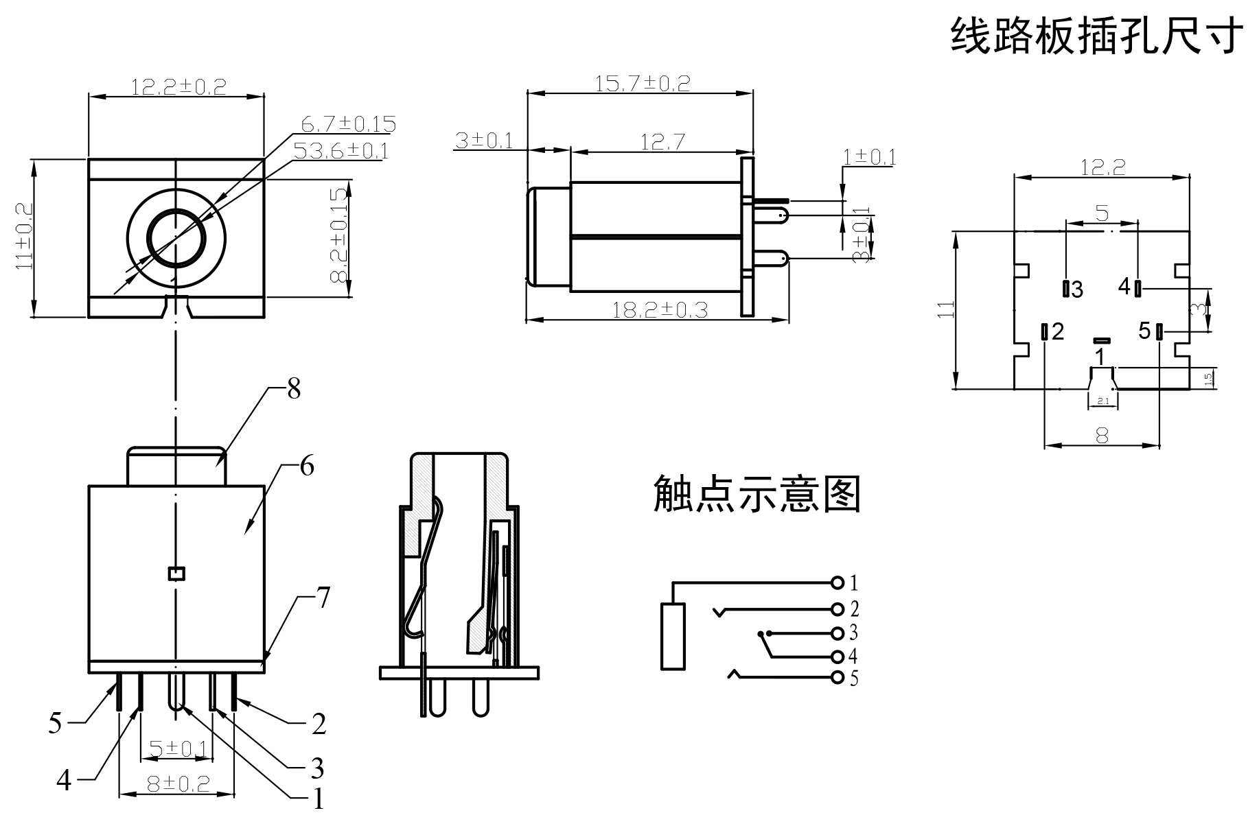 CK-58B绿盖-fu .jpg