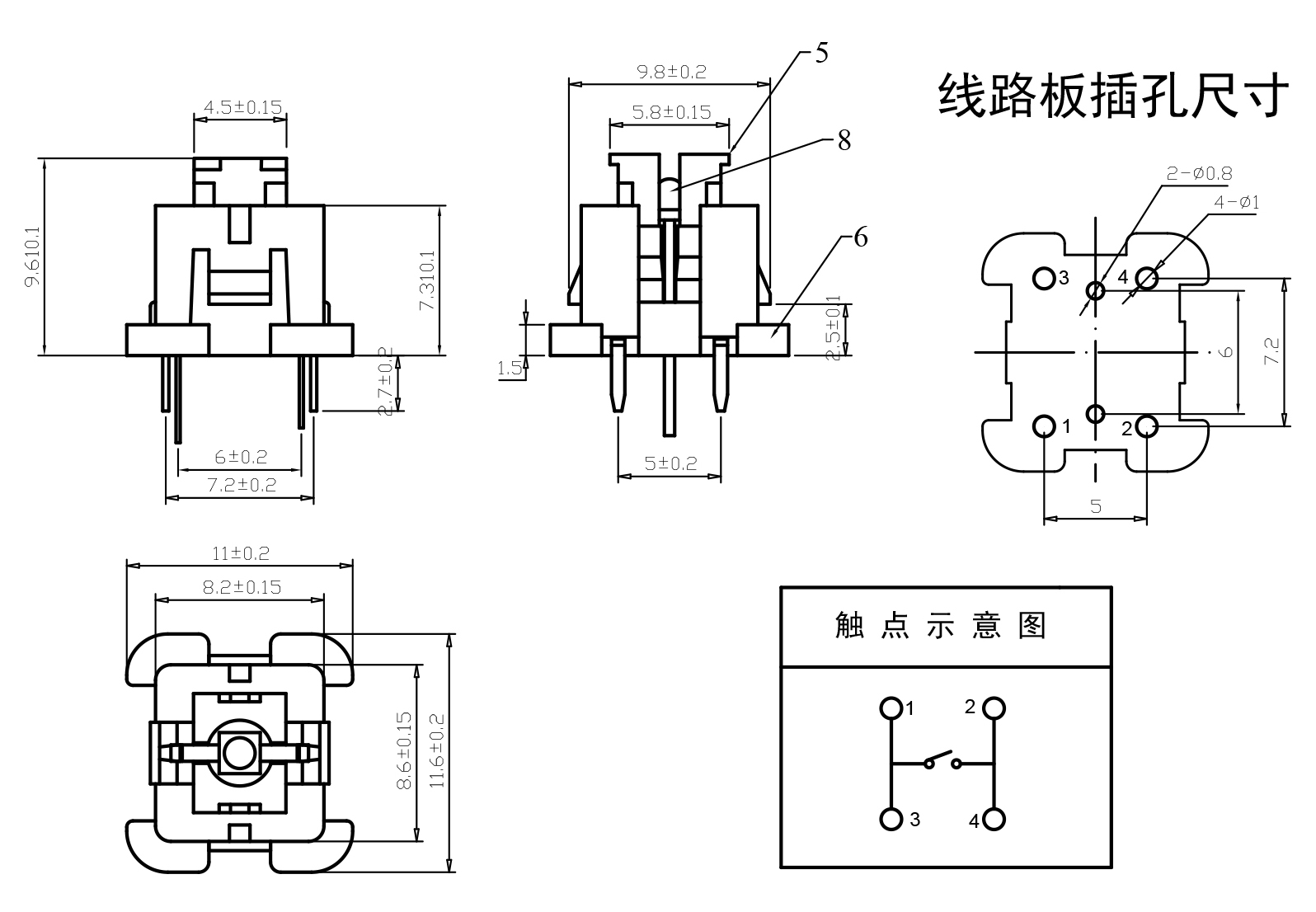 TP-21D连体白灯-fu.jpg