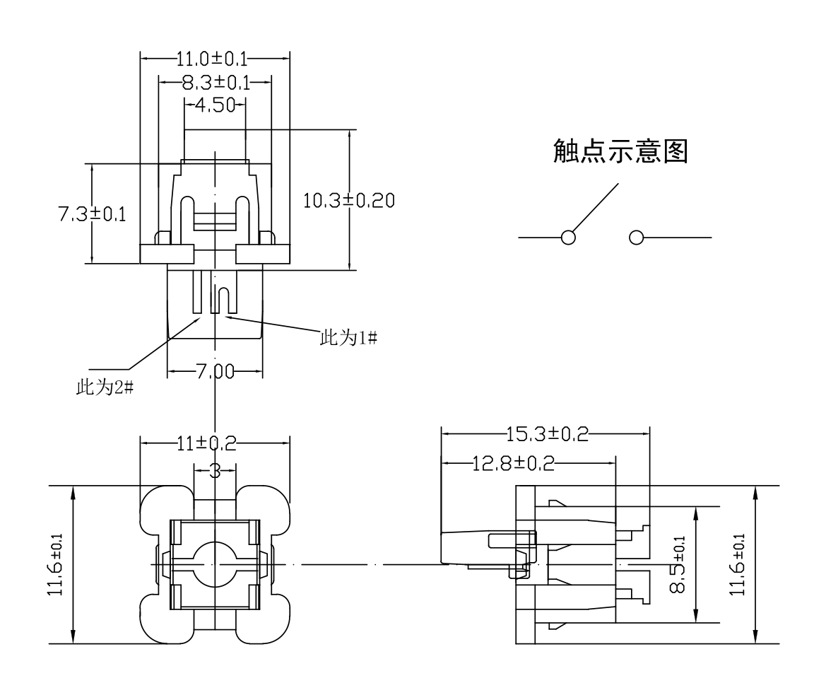 TP-05D带固定架蓝灯.jpg